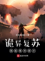 美图录图片完整版