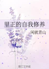 房产赠与税