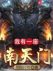 神剑魔刀40集免费观看下载完整版