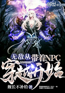 女律师的堕落完整版