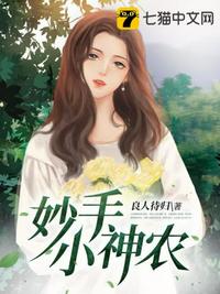 媒体:罪犯子女考公限制需要讲明白