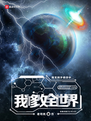 圣斗士星矢斗士之魂