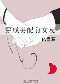 女人最理想是多少厘米