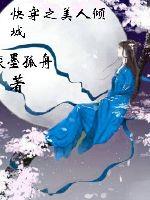 屁穴漫画漫画全集