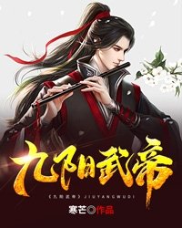 新妹魔王的契约者无修版