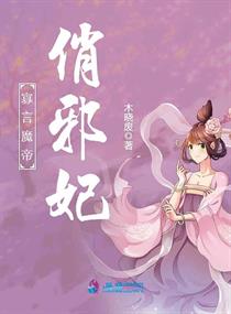 女大学的沙龙室完整版