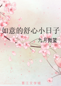 绝世神医:腹黑大小姐