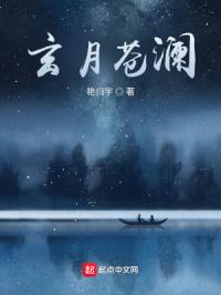 无极未删减版