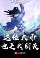 和按摩师一夜4次