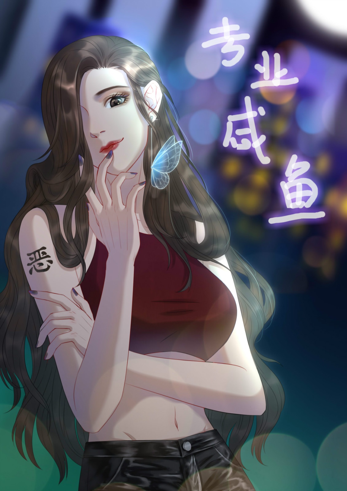 vr女友无打码网盘视频