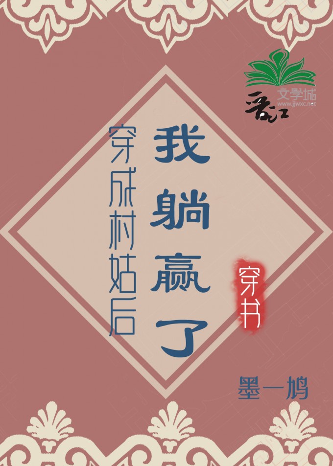 别开门