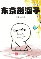 乱亲伦至怀孕的漫画全彩