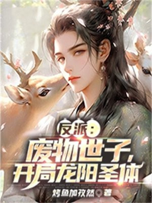 创造与魔法黑曜石宝箱位置