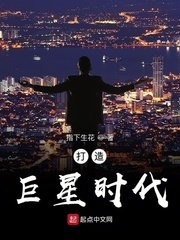 亲密爱人韩剧高清完整版