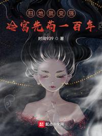 龙珠英雄漫画