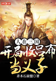 kaixinqingse