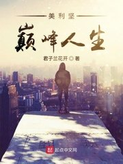 《情s天下》书包