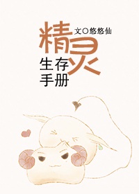 鸿蒙虚无至尊