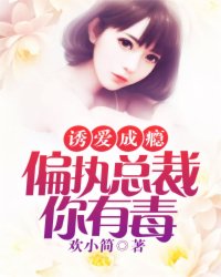 漂亮女秘书