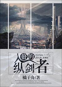 无极影院手机版