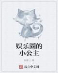 蜜桃成熟时1997国语中字