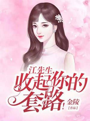 夫妻100种玩法游戏