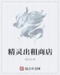 林师傅在首尔电视剧