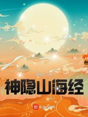 团子少女无圣光