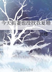 很纯很暧昧漫画免费