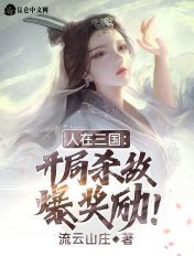 无码中文亚洲av