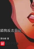 东北水仙全集在线观看