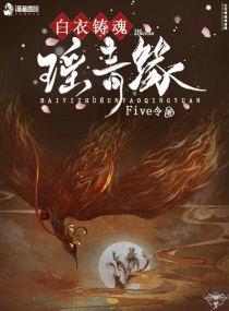 三上悠亚有无马作品吗