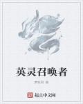 美丽女教师hd中字