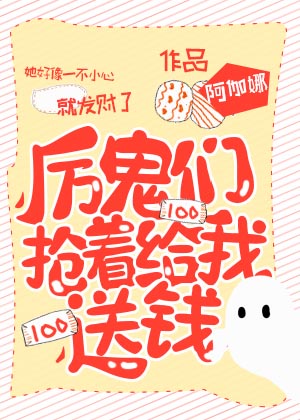 文豪野太双黑r18漫画