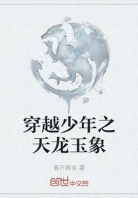 陈冠希百度云网盘下载