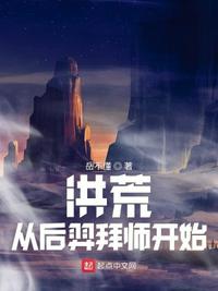 使命召唤电视剧免费观看完整版