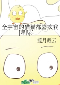 追龙ii在线免费观看