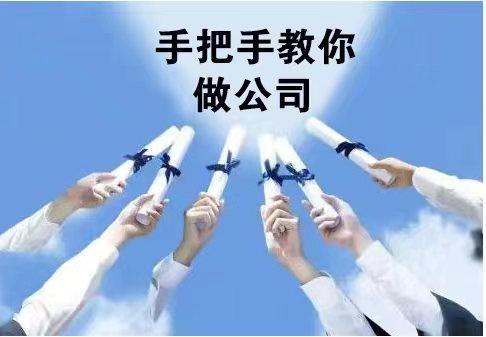 吉林省现任省长