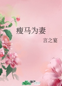 将师尊按着干