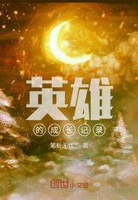 乱云飞渡完整版