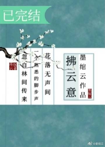 我是大法师txt