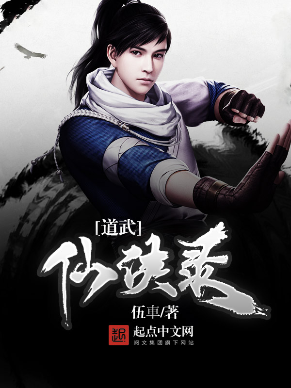 小坏蛋征服师母秘史