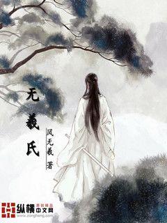 大剑师传奇