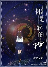 神马未来影院手机在线观看