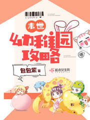 砂与海之歌漫画全集免费观看