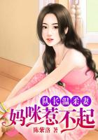 动漫美女被吸乳羞漫画hq