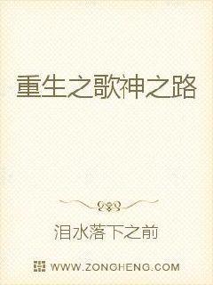 黑帮老大和我的356天第三季在线观看