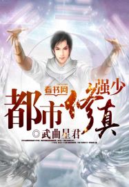 樱花动漫网页版