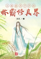 baijing