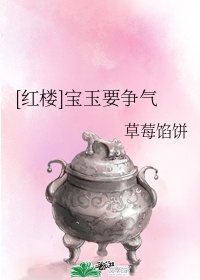 暌违by兜兜麽